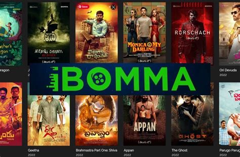 ibomma films|Best Telugu Movies 2024